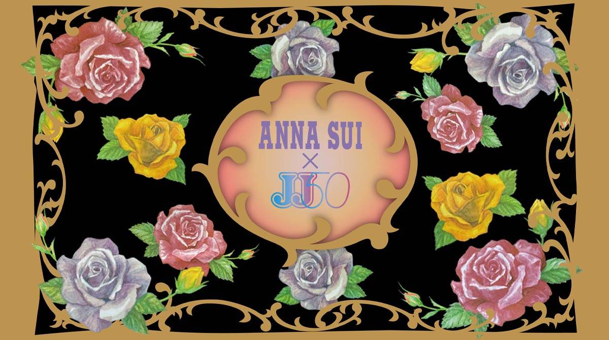Collaboration Items